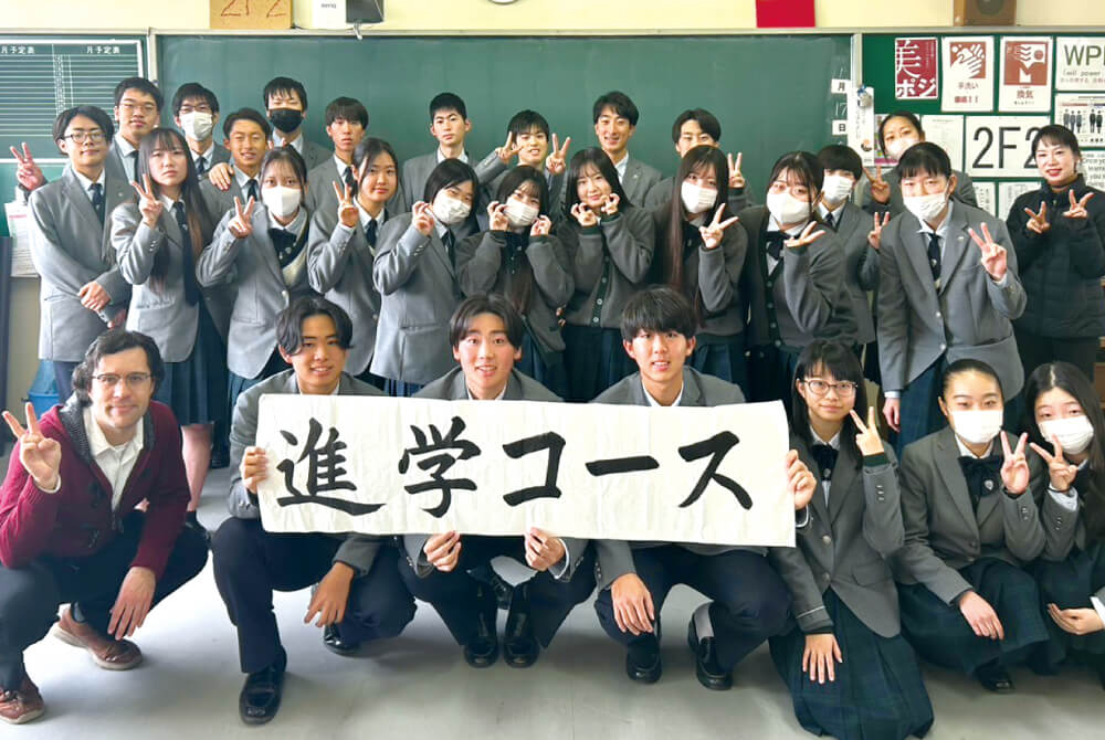 進学コース