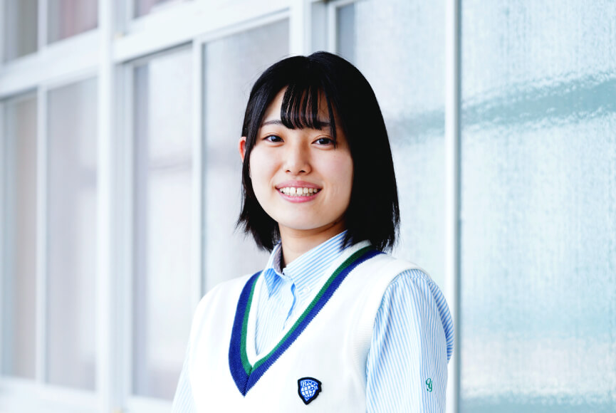 生徒