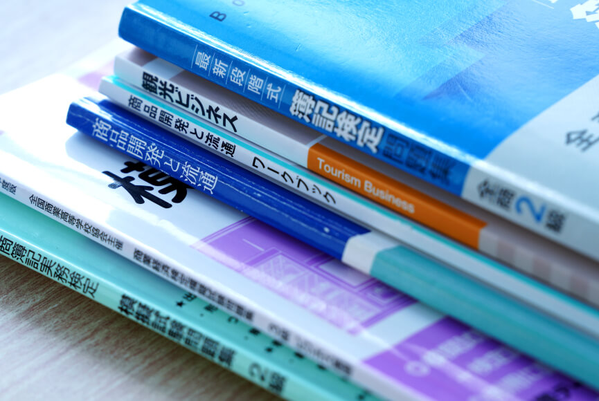 教科書