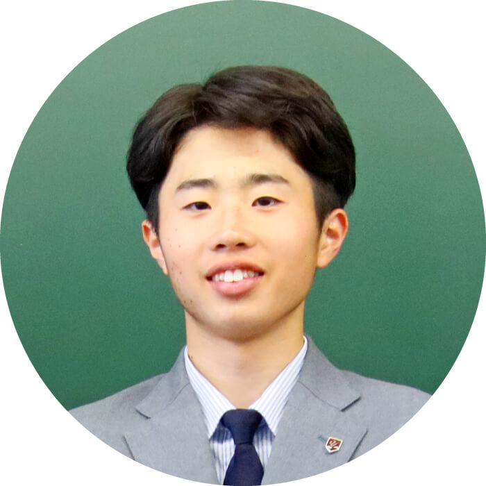 生徒