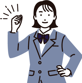 ポイント
