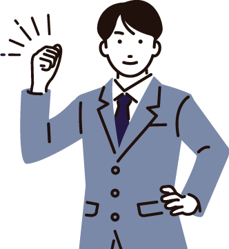 ポイント