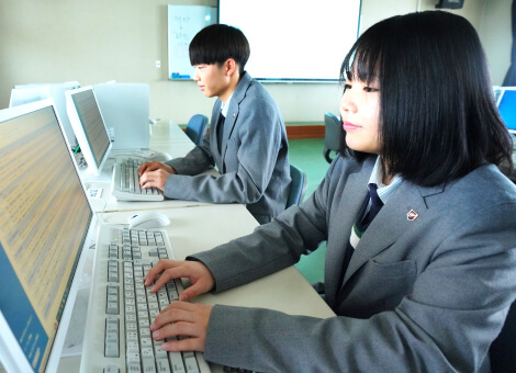 授業