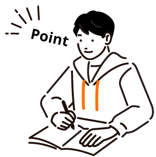 ポイント