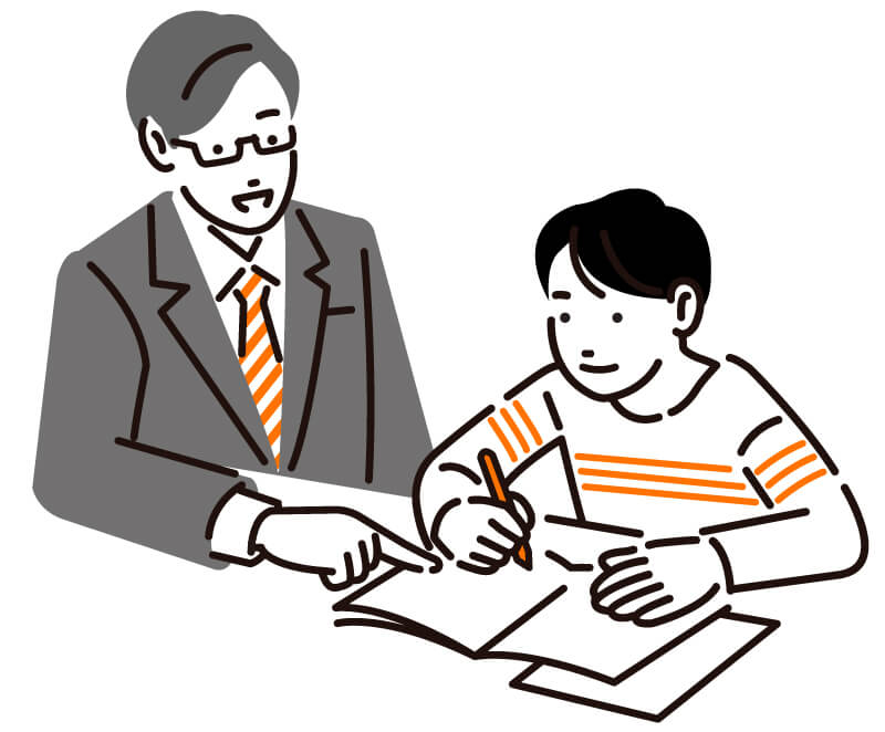 イラスト