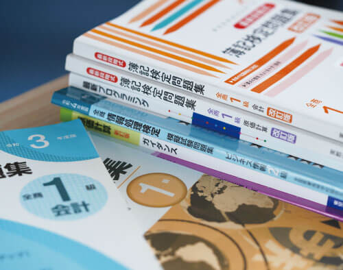 教科書