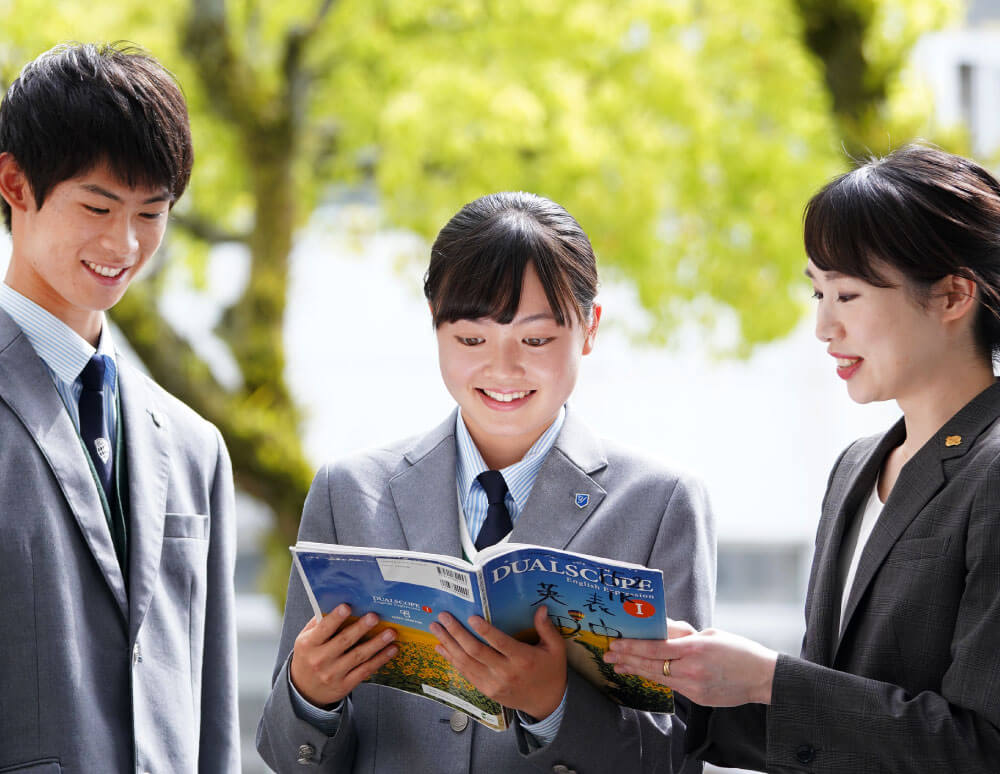 進学コース